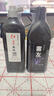 玄明书友进口墨汁450ml 日本原装树脂胶毛笔墨水 文房四宝书法国画毛笔墨汁 实拍图