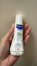 妙思乐（MUSTELA）中性温和洗发沐浴露50ml 实拍图