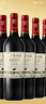 长城特选7橡木桶解百纳干红葡萄酒750ml*6瓶整箱装红酒送礼 实拍图