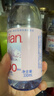 依云（evian）法国原装进口 依云矿泉水饮用水 330ml*6瓶 尝鲜装 实拍图