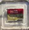 闪迪（SanDisk）512GB TF(MicroSD)内存卡4K极速金卡A2 V30 U3兼容大疆Pocket3/4P/Action 6运动相机/无人机存储卡 实拍图