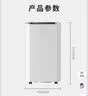 先锋（SINGFUN）60L除湿机地下室泵压上排水抽湿机家用室内净化空气一体机除湿器全自动抽湿器带自动排水APP远程 实拍图