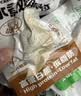 鲨鱼菲特x小轻担 鸡胸肉100g 鸡胸肉即食健身轻食代餐低脂肪休闲零食 实拍图
