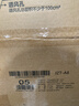 美的（Midea）暖阳消毒柜嵌入式家用 光波2.0 110L双层大容量餐具碗柜碗筷婴儿奶瓶 90Q15S Pro 实拍图