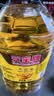 元宝大豆油5L*4桶食用油整箱装 实拍图