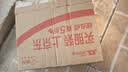 俏侬 手抓饼香葱味 2000g20片 烘焙食材 葱油饼 学生早餐速食健康 实拍图