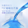 好奇（Huggies）金装小黑洞拉拉裤XXL74(15kg以上)尿不湿【速干不易红】 实拍图