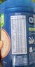 嘉宝（GERBER）婴幼儿高铁米粉维C加铁原味宝宝辅食米糊250g6-12个月 100%真验厂 实拍图