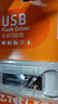 台电（TECLAST）16GB USB2.0 U盘 金属招标投标办公车载U盘 迷你型便携防水电脑大容量高速读写优盘 实拍图