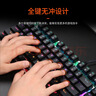 达尔优（dareu）EK815机械合金版机械键盘 有线键盘 游戏键盘 108键混光  多键无冲 吃鸡键盘 青轴 实拍图