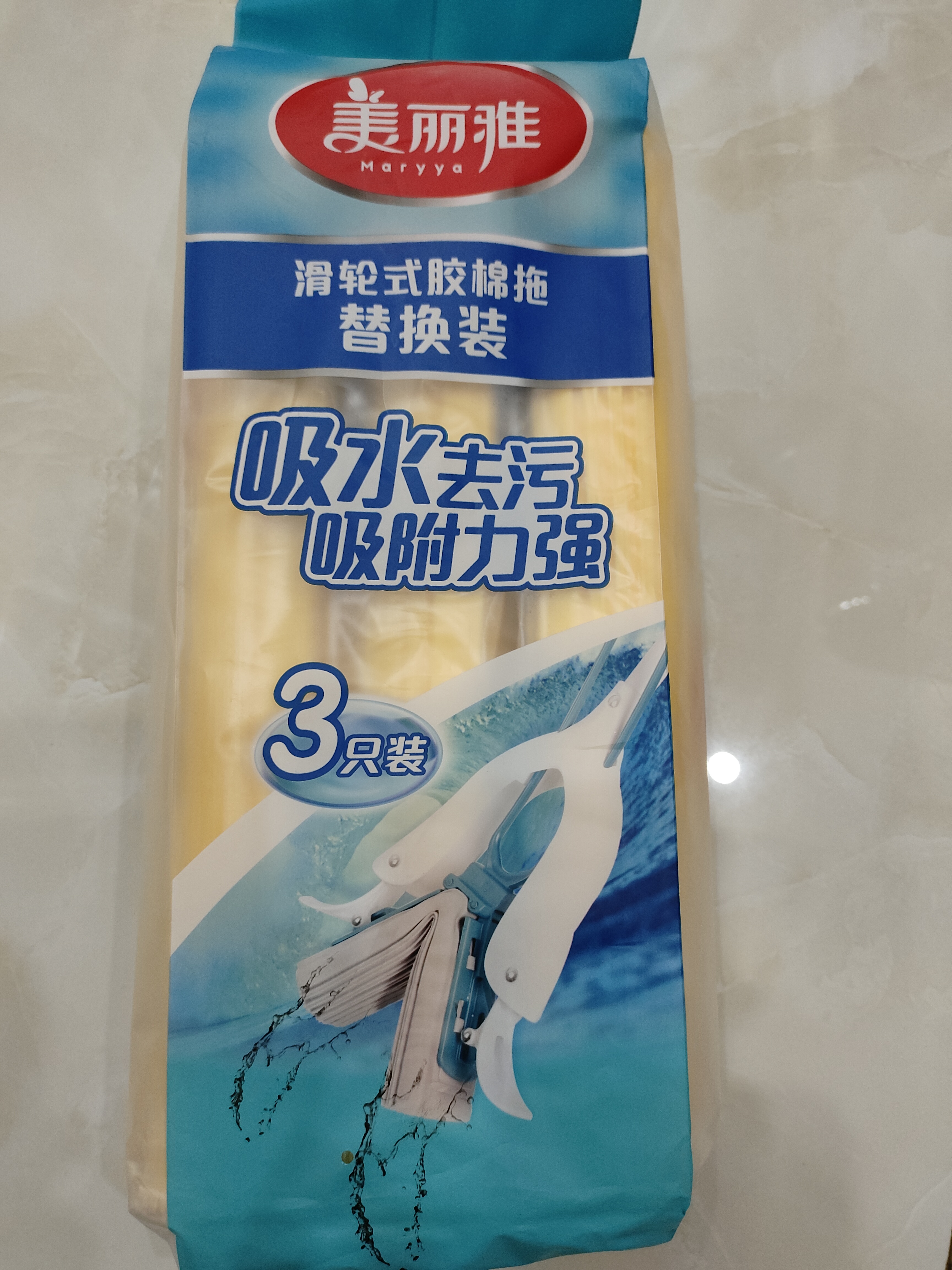 美丽雅胶棉拖把替换头28cm3个装 宽扣 拖把备件吸水海绵双飞燕飞翼优品 实拍图