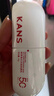 韩束白蛮腰美白防晒乳40g京东自营防晒霜紫外线SPF50+隔离防晒遮瑕 实拍图