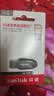 闪迪（SanDisk）64GB USB3.2 U盘 CZ550黑色 读速100MB/s 安全加密 数据恢复 学习办公电脑车载 高速大容量优盘 实拍图