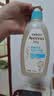 艾惟诺（Aveeno）艾维诺婴儿洗发水沐浴露二合一儿童安心洗沐二合一354ml保湿补水 实拍图
