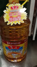 鲁花 食用油 物理压榨 葵花仁油6.18L  实拍图