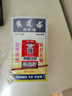 【3瓶香港直邮】黄道益活络油50ml 风湿骨痛 跌打损伤 崴脚关节扭伤 消肿止痛药 腰酸背痛肩颈疼痛 肌肉拉伤 实拍图
