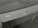 美的（Midea）波轮洗衣机全自动8公斤 1.15高洗净比小型宿舍租房神器 以旧换新家电焕新补贴 MB8V56T 波轮 实拍图