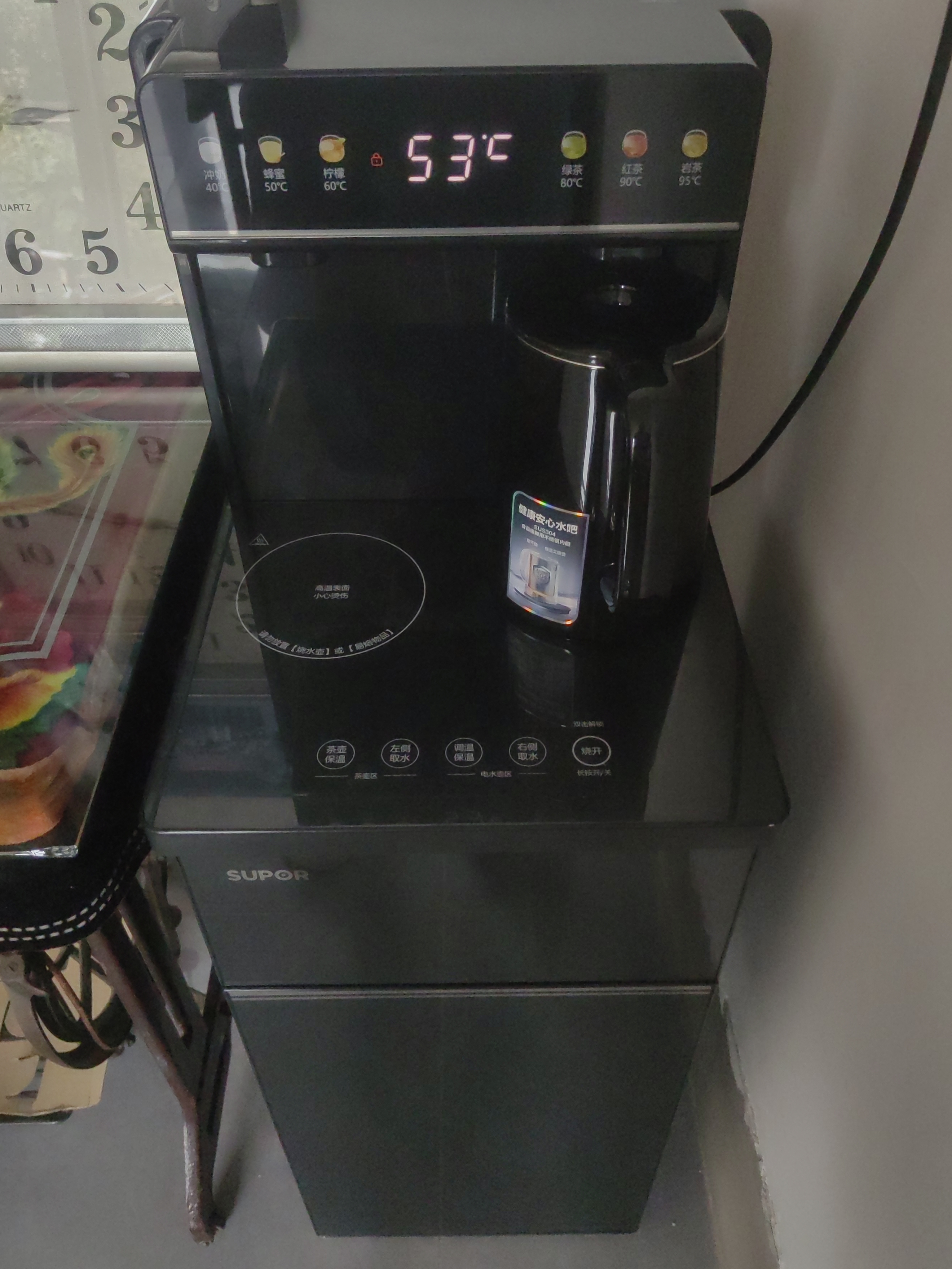 苏泊尔（SUPOR）茶吧机家用高端客厅用饮水机下置式 【有钛】新款智能茶吧柜饮水机一体饮水烧水一体机立式水吧台 【旗舰爆款】遥控触屏丨玻璃大屏丨 制热型 实拍图