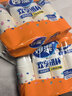 妙洁一次性水杯 欢享纸杯228ml*100只加厚食品级家用办公商务茶水杯子 实拍图