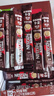 雀巢（Nestle）【樊振东同款】咖啡粉1+2特浓低糖*速溶三合一冲调饮品90条*2盒 实拍图