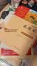 经典常谈 昆虫记 共2册 八年级下册阅读套装 朱自清 法布尔  实拍图