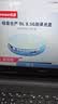 纽曼（Newsmy）DVD+R DL 8速8.5G 单面双层系列 空白光盘 大容量光盘/光碟/刻录盘 桶装10片 实拍图