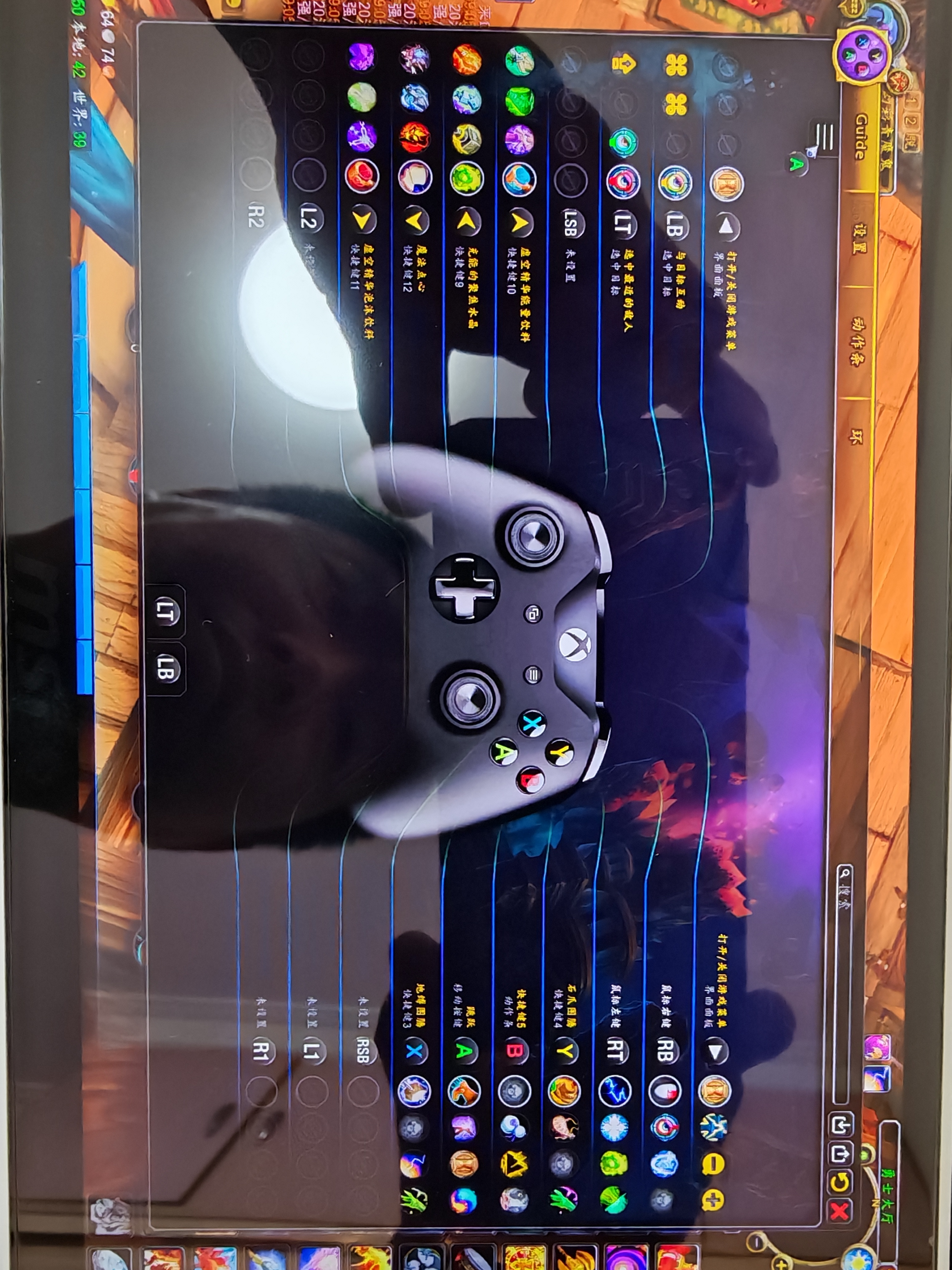 八位堂（8BitDo）猎户座X-Pro游戏手柄Xbox版手游苹果手机PC电脑Steam iphone MAC iPad仁王3 绝区零怪物猎人 实拍图
