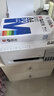 爱普生（EPSON）【6代新品】L3351墨仓式彩色打印机 微信打印/无线连接 家用AI学习打印机（打印、复印、扫描） 实拍图