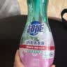 超能 内衣洗衣液 1.72斤(860g*1瓶) 内衣专用 长效抑菌 内衣内裤洗 实拍图
