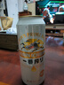 麒麟（Kirin）一番榨黄啤酒500ml*4听 清爽口感京东自营送礼 实拍图