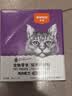顽皮（Wanpy）猫零食鸡肉鲜封包800g(80g*10包)猫湿粮成幼猫咪宠物零食 实拍图
