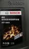 博世（BOSCH）变速箱油自动波箱油ATF600X适配大众宝来丰田凯美瑞现代起亚K5 1L 实拍图