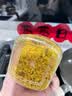 云山半避风塘炒料炒虾炒蟹蒜香味 港式调味料面包糠香酥粉虾380g 实拍图