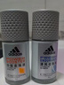 阿迪达斯（adidas）八氯羟铝锆男士走珠止汗露香体液（劲能+清风）50ml*2 止汗去臭 实拍图