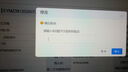 TELESIN(泰迅)适配大疆action4/5pro/6/nano挂脖gopro磁吸快拆挂脖运动相机insta360第一视角胸前固定支架 实拍图