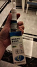 逸青糠酸莫米松鼻喷雾剂50μg*60喷/瓶 一线鼻炎用药-同成分平替 过敏性鼻炎药 流鼻涕 鼻炎 鼻病毒 实拍图