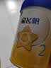飞鹤星飞帆经典 婴儿配方奶粉2段(6-12月)130g专利OPO【京东试用装】 实拍图
