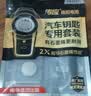 南孚传应CR2032石墨烯纽扣电池适用于日产尼桑轩逸天籁奇骏逍客骐达蓝鸟阳光汽车遥控器钥匙电池 2粒装 轩逸/天籁 CR2032 2粒装 实拍图