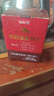微微占享驼奶多维钙片1.2g×30片/瓶/盒 中老年人【驼奶＋多种维他命＋钙】 30片*1盒 实拍图