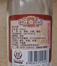 汾酒 黄盖玻汾 清香型白酒 53度 475mL*6瓶整箱 年份随机 实拍图