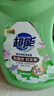 超能【肖战同款】植沐悦色洗衣液 绿色风铃草 3.38kg*2瓶  护衣防串色 实拍图