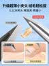 尖工新升级男士拔胡子小镊子工具胡子夹拔毛神器假睫毛眉夹拔毛钳平口 实拍图