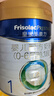 美素佳儿（Friso）皇家婴儿配方奶粉1段（0-6个月婴儿适用）800克 乳铁蛋白 新国标 实拍图