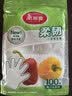 美丽雅 一次性手套100只食品用抽取式塑料pe加厚防漏家用厨房透明薄膜 实拍图