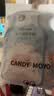 CandyMoyo护手霜干燥粗糙补水保湿滋润小样体验装 马油保湿滋润手霜1.5g 实拍图