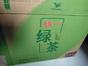统一 绿茶 2L*6瓶 大包装 茶饮料 整箱装（新老包装随机发货） 实拍图