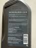 壳牌（Shell）全合成机油超凡喜力5W-30 API/SP A3/B4级 1L灰壳保养香港进口 实拍图