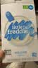 小皮（Little Freddie）有机原味高铁大米粉160g*1盒宝宝辅食婴儿营养低敏米糊米粉6-12月 实拍图