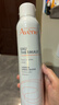 雅漾（Avene）舒泉喷雾300ML补水保湿爽肤湿敷水敏肌护肤化妆水大喷 实拍图