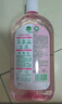 滴露（Dettol）衣物消毒液自然香氛洗衣除菌液 除螨除异味去汗臭48h留香1000ml*1 实拍图